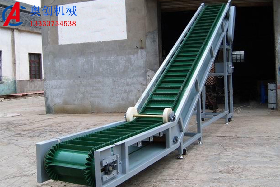碎石皮帶輸送機(jī)